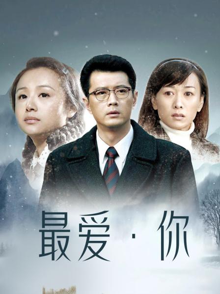 51076-糖心UP主『阿乐J』独家定制版-八月粉丝线下约炮季 全裸爆操旗袍古典风长腿美女 高清